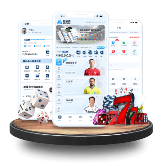 明博体育体育APP安卓Android手机版